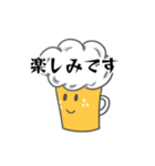 ビール女子⭐︎ビールを愛する人へ（個別スタンプ：17）