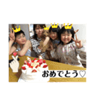 あきリリのスタンプ（個別スタンプ：16）