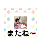 あきリリのスタンプ（個別スタンプ：24）