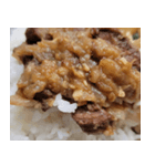 食品シリーズ : 牛丼（個別スタンプ：5）