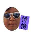 K.kenzai（個別スタンプ：8）