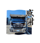 K.kenzai（個別スタンプ：16）