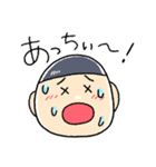 ゆるゆるQノ一君 夏！（個別スタンプ：16）