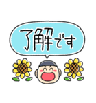 ゆるゆるQノ一君 夏！（個別スタンプ：21）