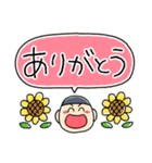 ゆるゆるQノ一君 夏！（個別スタンプ：23）