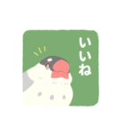 やさしい文鳥スタンプ2（個別スタンプ：4）