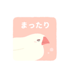 やさしい文鳥スタンプ2（個別スタンプ：7）