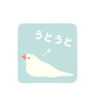 やさしい文鳥スタンプ2（個別スタンプ：9）