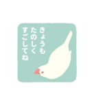 やさしい文鳥スタンプ2（個別スタンプ：28）