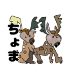 りょーの動物スタンプ（個別スタンプ：20）