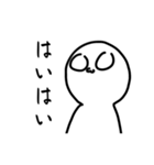 にこっとクンヤのウザイスタンプ（個別スタンプ：40）