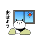 【動く】おちゃめな大阪パンダ（個別スタンプ：3）