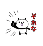 【動く】おちゃめな大阪パンダ（個別スタンプ：6）