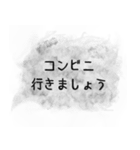 お上品な喫煙者（個別スタンプ：9）