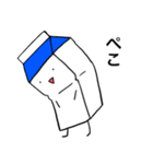 ゴクッ！じょうミルくん（個別スタンプ：10）