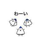 ゴクッ！じょうミルくん（個別スタンプ：11）