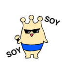 ゴクッ！じょうミルくん（個別スタンプ：16）