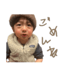 KO-SHIN ( 3 )（個別スタンプ：4）