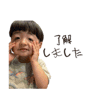 KO-SHIN ( 3 )（個別スタンプ：7）