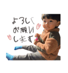 KO-SHIN ( 3 )（個別スタンプ：8）