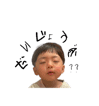 KO-SHIN ( 3 )（個別スタンプ：9）