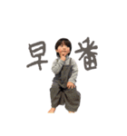 KO-SHIN ( 3 )（個別スタンプ：10）