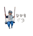KO-SHIN ( 3 )（個別スタンプ：11）