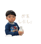 KO-SHIN ( 3 )（個別スタンプ：18）