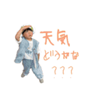 KO-SHIN ( 3 )（個別スタンプ：25）