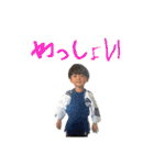 KO-SHIN ( 3 )（個別スタンプ：26）