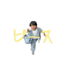 KO-SHIN ( 3 )（個別スタンプ：27）