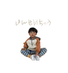 KO-SHIN ( 3 )（個別スタンプ：29）