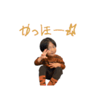 KO-SHIN ( 3 )（個別スタンプ：31）
