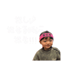 KO-SHIN ( 3 )（個別スタンプ：39）