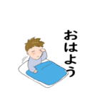 たなちゃんのスタンプ2（個別スタンプ：16）