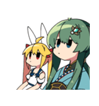 うさかめVtuberスタンプ2（個別スタンプ：15）