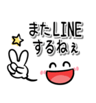 シンプルで使いやすい♪無難な日常言葉（個別スタンプ：32）