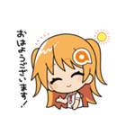 あみあみ☆あみこちゃん2（個別スタンプ：2）