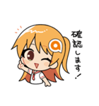 あみあみ☆あみこちゃん2（個別スタンプ：3）