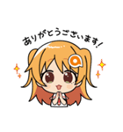 あみあみ☆あみこちゃん2（個別スタンプ：4）