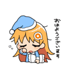 あみあみ☆あみこちゃん2（個別スタンプ：6）