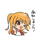 あみあみ☆あみこちゃん2（個別スタンプ：7）