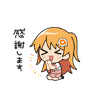 あみあみ☆あみこちゃん2（個別スタンプ：8）