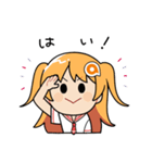 あみあみ☆あみこちゃん2（個別スタンプ：9）
