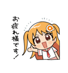 あみあみ☆あみこちゃん2（個別スタンプ：11）