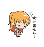あみあみ☆あみこちゃん2（個別スタンプ：12）