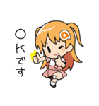 あみあみ☆あみこちゃん2（個別スタンプ：13）