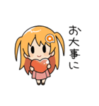 あみあみ☆あみこちゃん2（個別スタンプ：14）