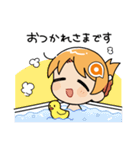 あみあみ☆あみこちゃん2（個別スタンプ：15）
