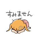 あみあみ☆あみこちゃん2（個別スタンプ：16）